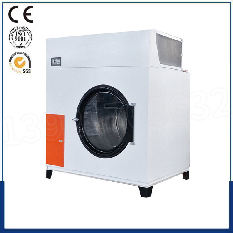 120Kg新型节能干衣机