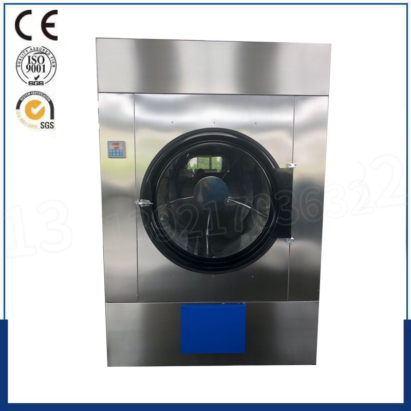 120Kg新型快速干衣机