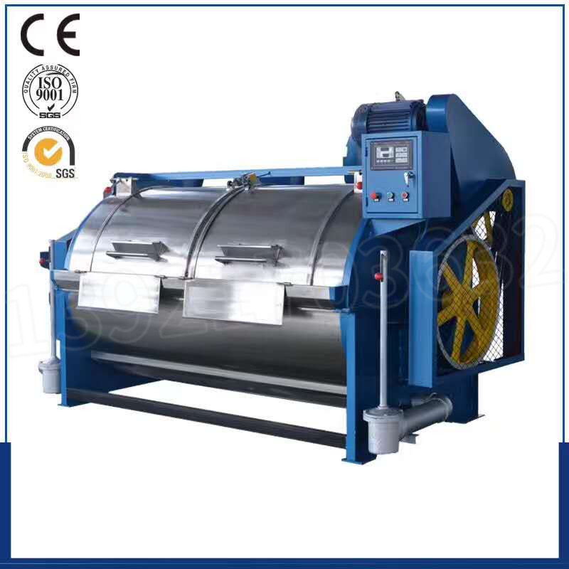 200kg-300kg水洗机