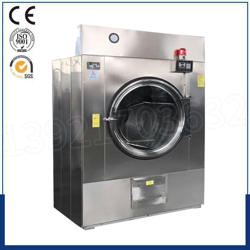 15Kg-150Kg latex dryer (all steel)
