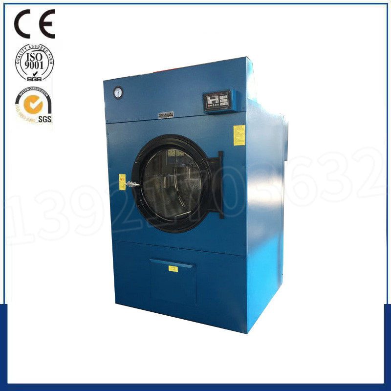 15Kg -150Kg latex dryer